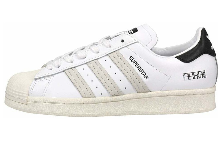 Кеды adidas Superstar (бежево-коричневые) — фото 1