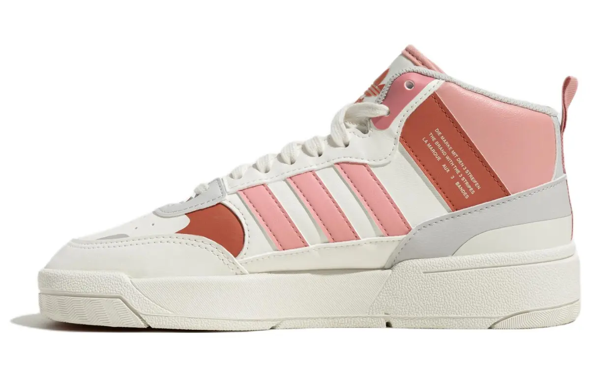 Adidas Originals Post Up 'Pink Cloud White' Women's