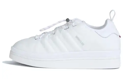 Campus Moncler x Campus Adidas Originals 'The Art of Exploration - White'