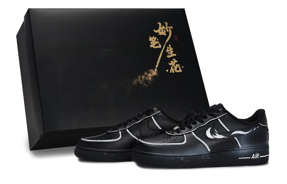 Nike Air Force 1 Skateboard Shoes Unisex Low Top White Silver