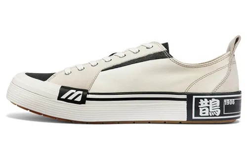 Mizuno Court SLow EC Canvas Slip Resistant, Abrasion Resistant, Breathable Low top Skateboard Shoes Unisex Black White