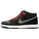 Nike Sb Dunk Mid Griptape
