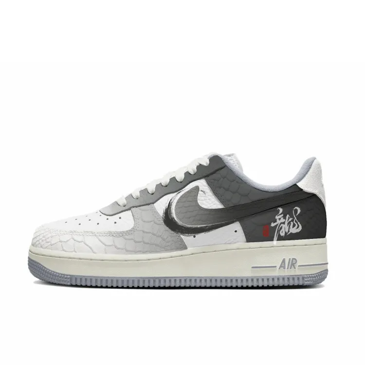 Nike Air Force 1 Slip Resistant Abrasion Resistant Low top Skateboard Shoes Women's White Gray
