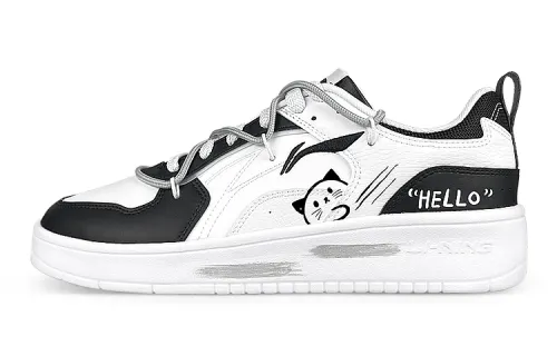 Li Ning Spike Years Old Low top Skateboard Shoes Men's White Black