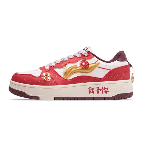 Li Ning Tianji Soft Slip Resistant, Abrasion Resistant, Lightweight Slip Resistant, Abrasion Resistant, Lightweight