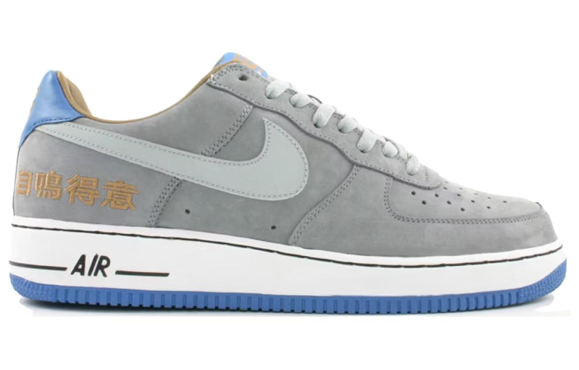 Мужские кроссовки Nike Air Force 1 (серые) — Серыйсиний — фото 2