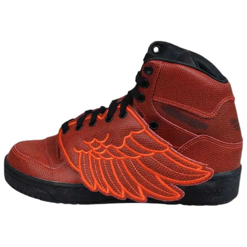 Adidas Originals Jeremy Scott x Adidas Originals Wings 'B-Ball'