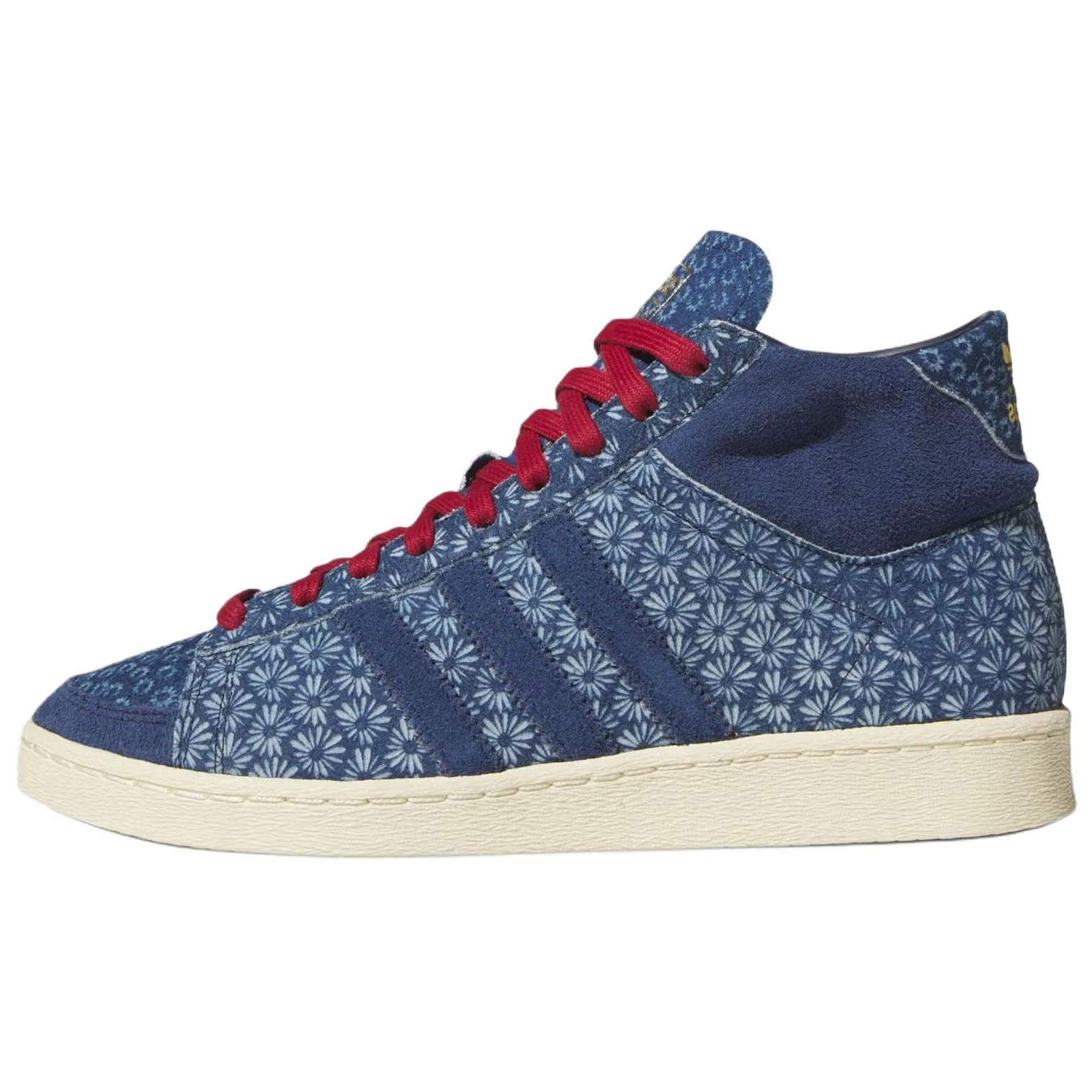 Adidas Originals JABBAR Classic And Versatile High top Skateboard Shoes Unisex Blue
