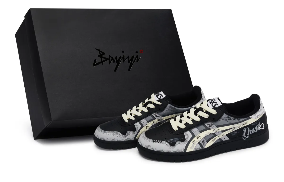 ASICS JAPAN S 811 Manufacturing, Peninsula Iron Box Low top Skateboard Shoes Unisex Beige Black Gray