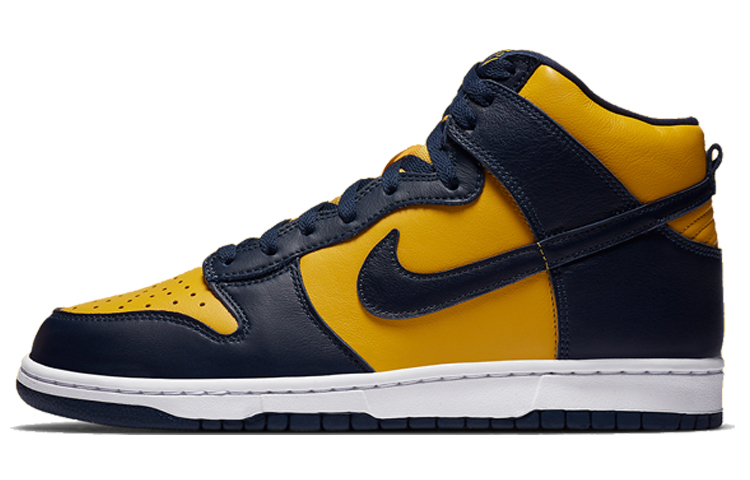 Унисекс кеды Nike Dunk SP (желтый)