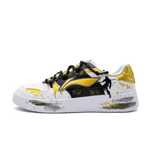 Li Ning Floating Boat Slip Resistant, Abrasion Resistant, Breathable, Height Increasing Low top Skateboard Shoes Men's