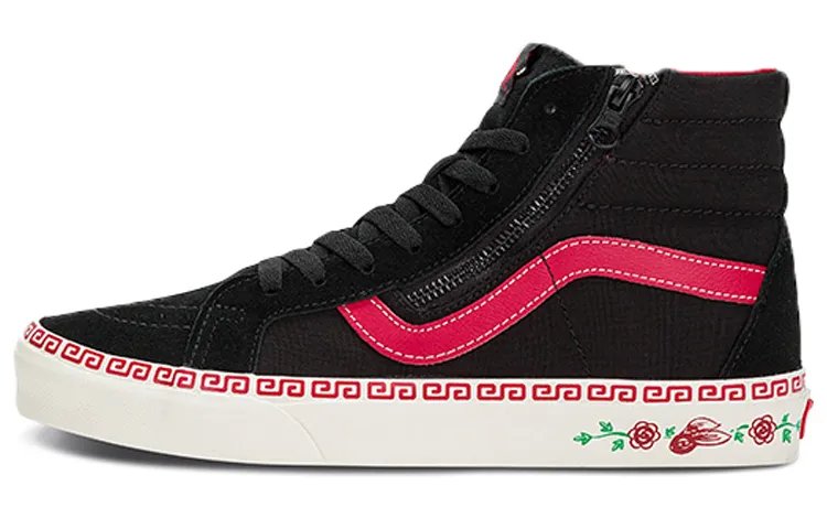 Vans SK8 Hi 'Black Red'