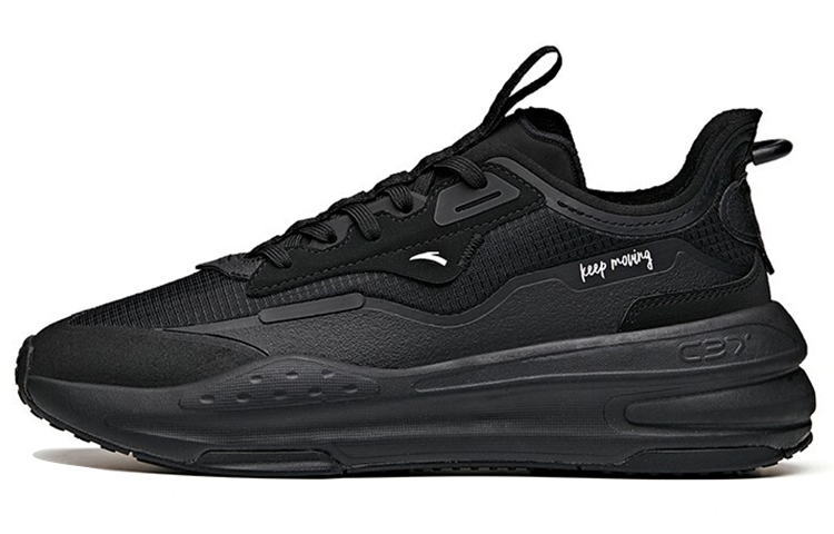Anta C37 Series Slip Resistant Abrasion Resistant Low top Skateboard Shoes Women's Black