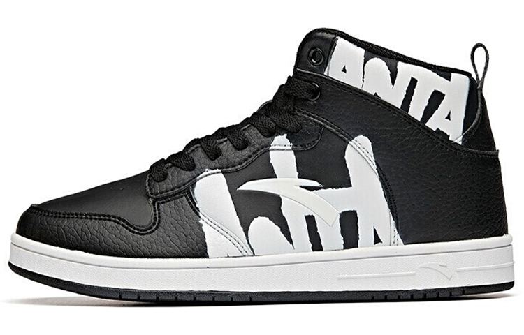 Anta Abrasion Resistant Slip Resistant High top Skateboard Shoes Women's Black White