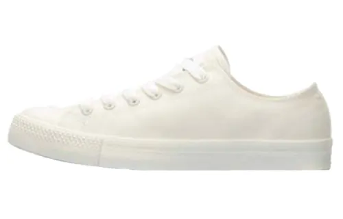 Li Ning Abrasion Resistant Low top Skateboard Shoes Men's White