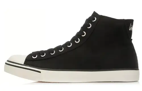 Li Ning Coverage Slip Resistant Lightweight High top Skateboard Shoes Men's Black White