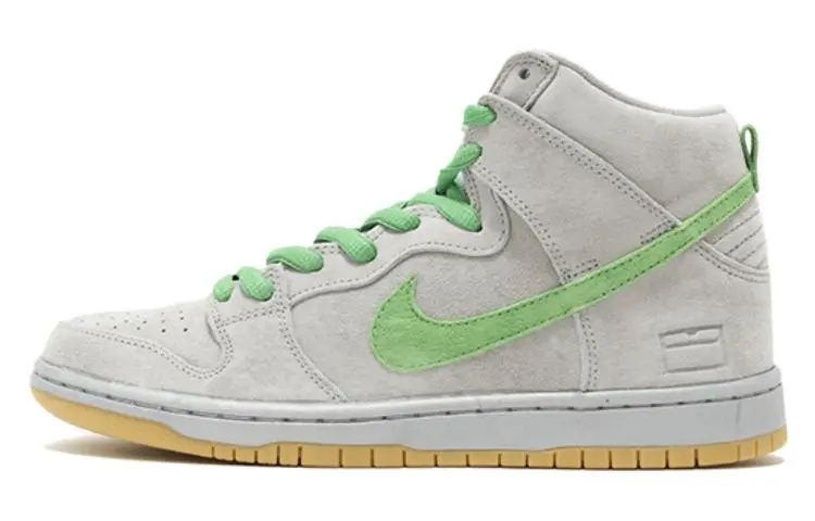 Nike Sb Dunk High Silver Box