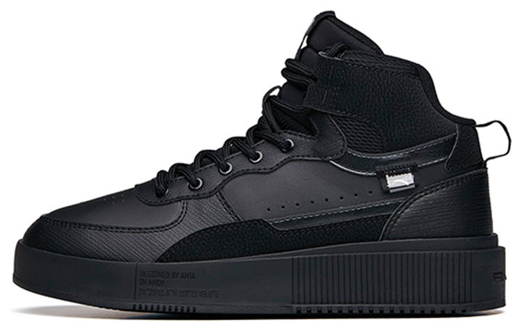 Anta Life Collection Abrasion Resistant Slip Resistant High top Skateboard Shoes Women's Black