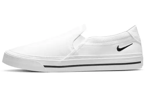 Nike Court Legacy Slip White