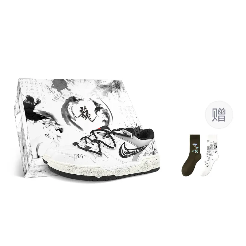 Nike Full Force Low top Skateboard Shoes Men's Black White Gray