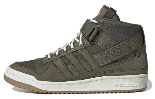 Forum Parley x Forum Adidas Originals High 'Olive Strata'