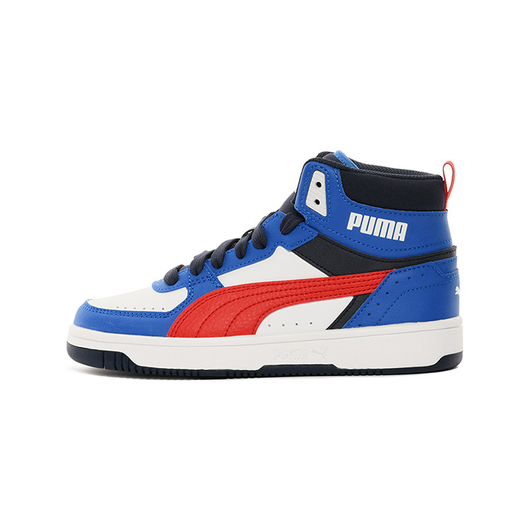 PUMA Rebound Joy Mid top Skateboard Shoes Unisex Blue