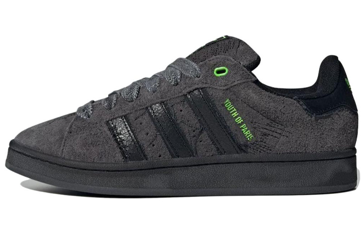 Мужские кроссовки adidas originals x YOUTH OF PARIS CAMPUS 00s (черно-зеленые)