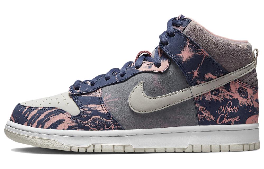 Nike Sb Dunk High Soulgoods Pink