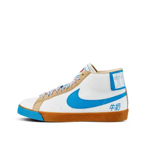 Nike Sb Blazer Milk Crate