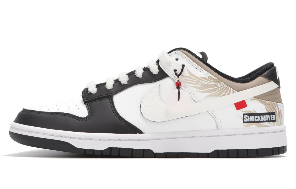 Nike Dunk Abrasion Resistant Low top Skateboard Shoes Unisex White Brown