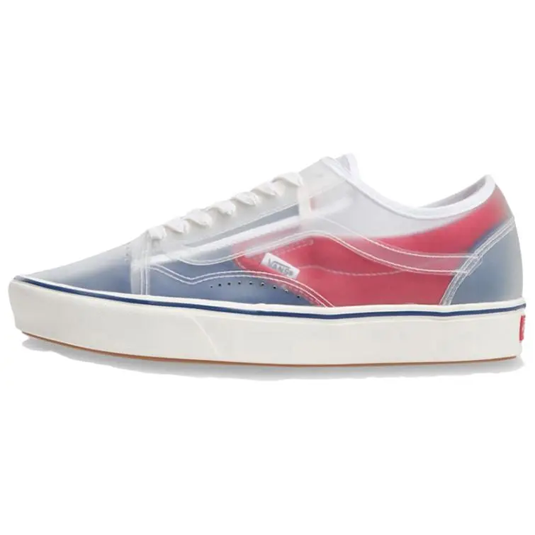 Slip-Skool ComfyCush Vans 'True Navy Red'