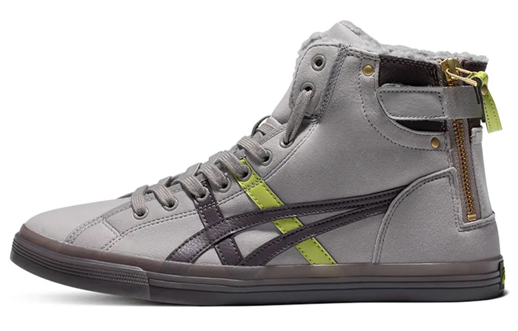 ASICS Double Clutch 'Gray Black Green'
