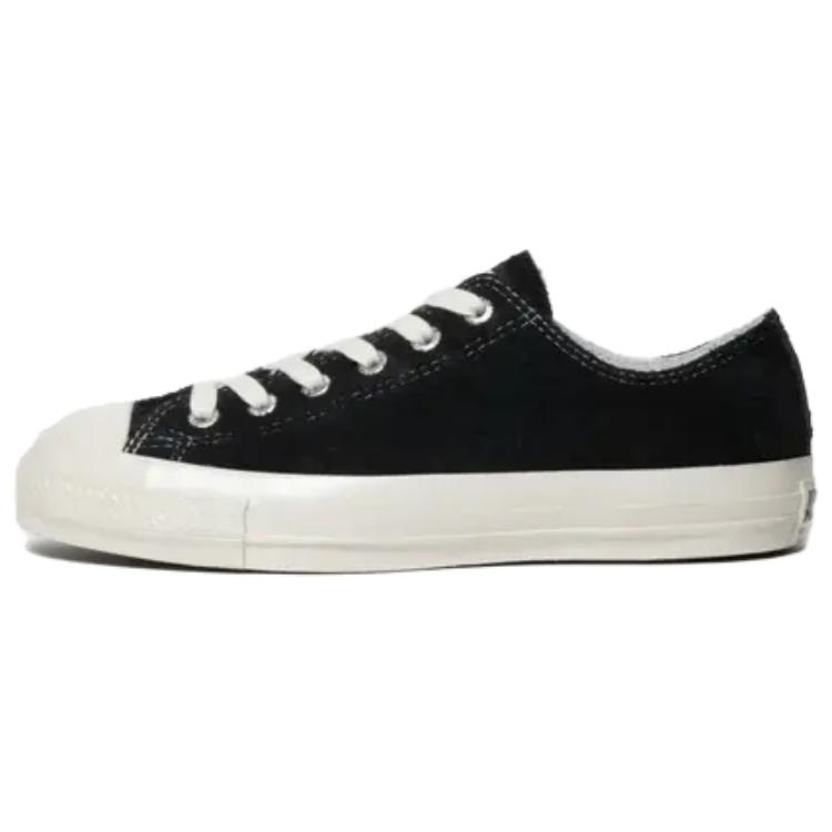 Cootie Productions x Converse All Star Aged Skateboard Shoes Unisex Black White