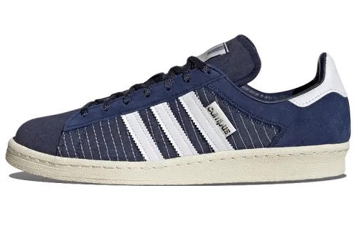 Campus Adidas Originals 80s 'Sashiko'