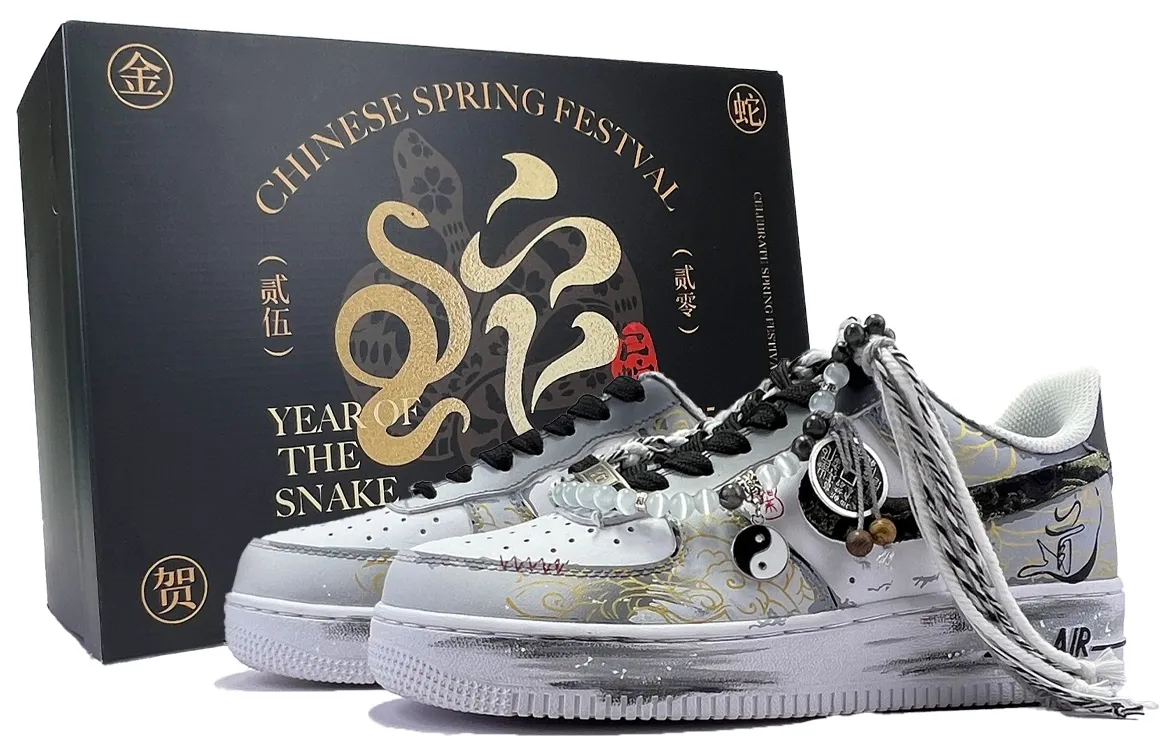 Nike Air Force 1 Slip Resistant Abrasion Resistant Low top Skateboard Shoes Unisex Black Gold Gray