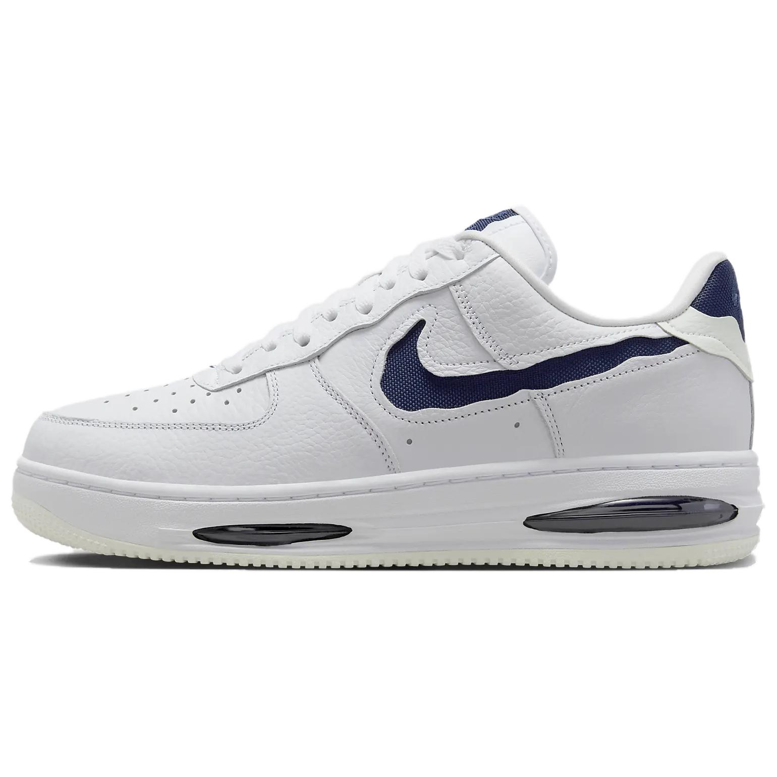 Мужские кроссовки Nike Air Force 1 (белые)