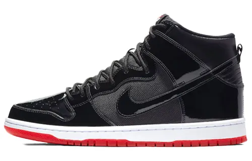 Nike Sb Dunk High 'Rivals Pack'
