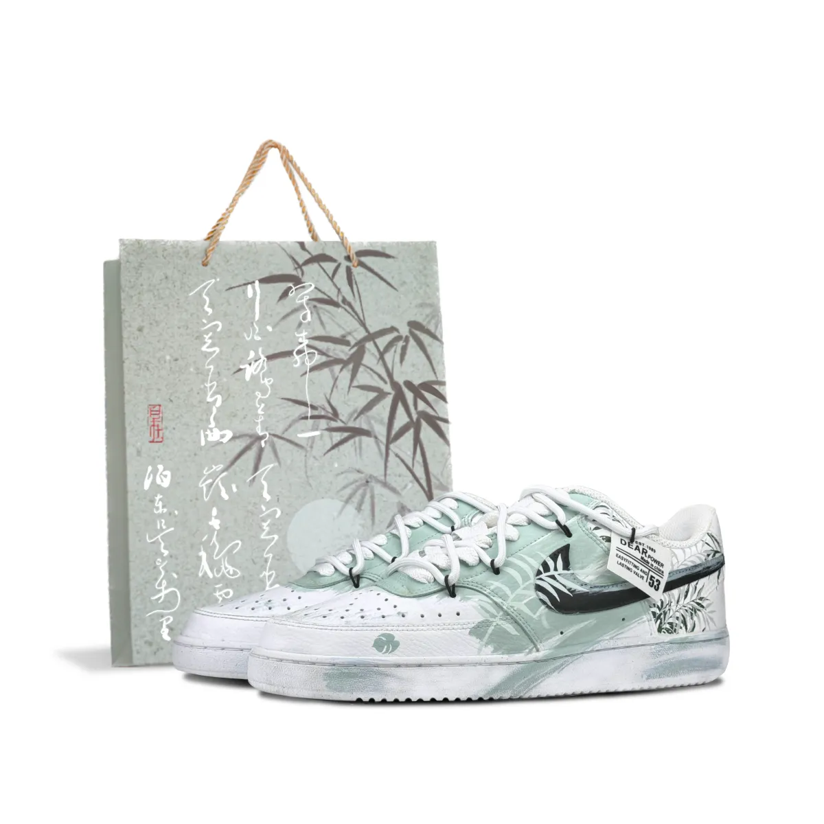 Nike Court Vision 1 Slip Resistant Cushioning Abrasion Resistant Low top Skateboard Shoes Unisex White Green