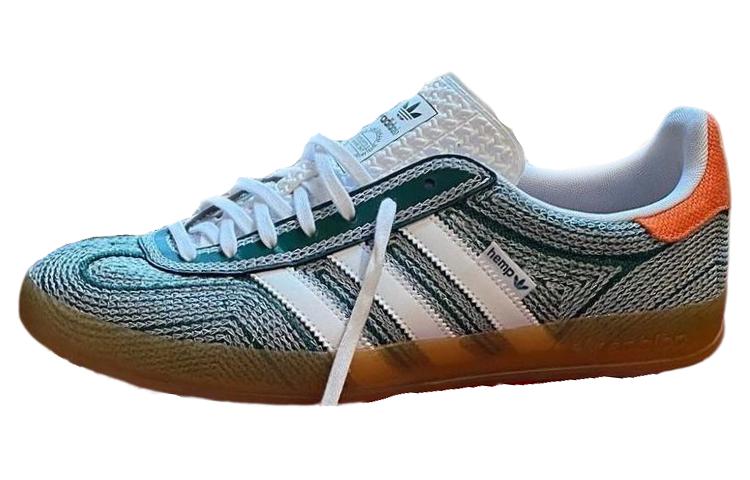 Sean Wotherspoon x Adidas Originals Gazelle 'Hemp' Abrasion Resistant Breathable Low top Skateboard Shoes Men's
