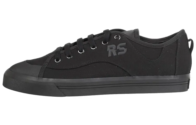 Spirit Raf Simons x Spirit Adidas Originals V