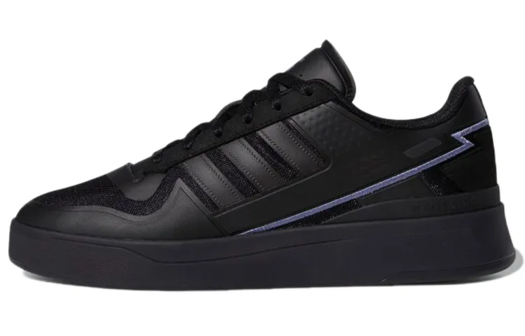 Forum Adidas Originals Tech Boost 'Black Orbit Violet'
