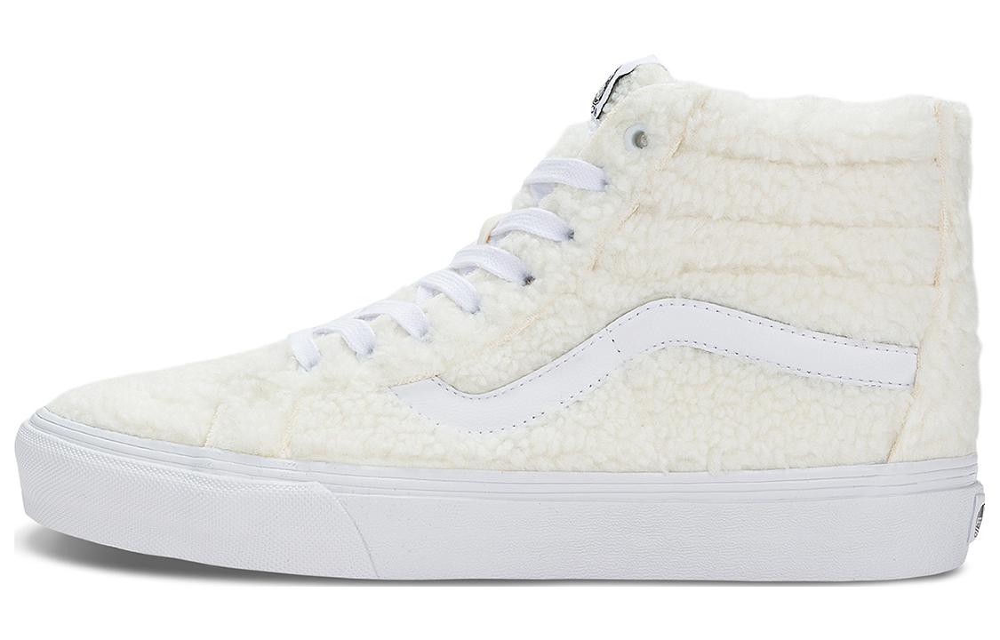 Кеды Vans SK8 (бело-серые)