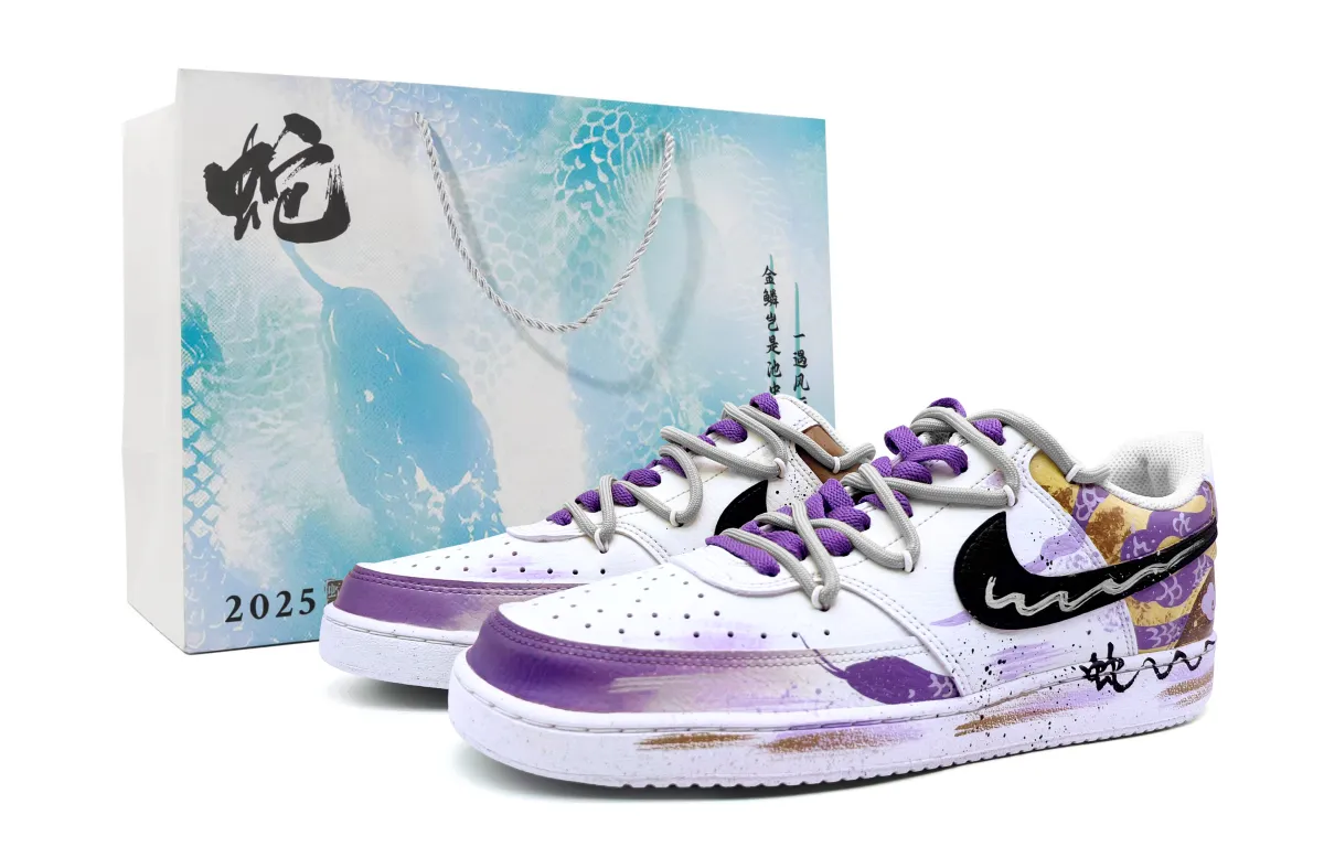 Nike Court Vision 1 Slip Resistant Abrasion Resistant Slip Resistant Abrasion Resistant Low top Skateboard Shoes Unisex