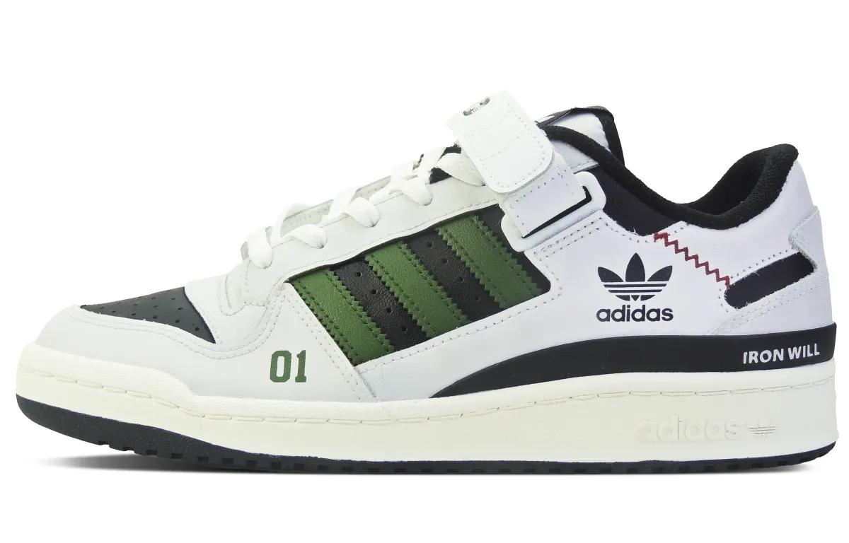 Adidas Originals FORUM Wild Sprint Slip Resistant Abrasion Resistant Slip Resistant Abrasion Resistant Low top