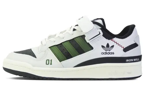Adidas Originals FORUM Wild Sprint Slip Resistant Abrasion Resistant Slip Resistant Abrasion Resistant Low top
