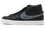 Nike Sb Blazer Supreme Black 2006