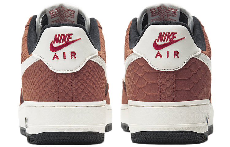 Кроссовки Nike Air Force 1 (коричневые) — фото 4
