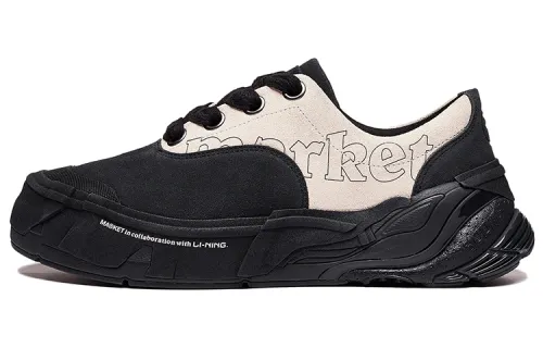 Li Ning X Market Wuji 'Black Beige'