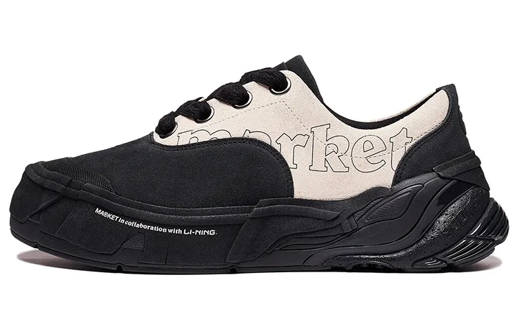 Li Ning X Market Wuji 'Black Beige'