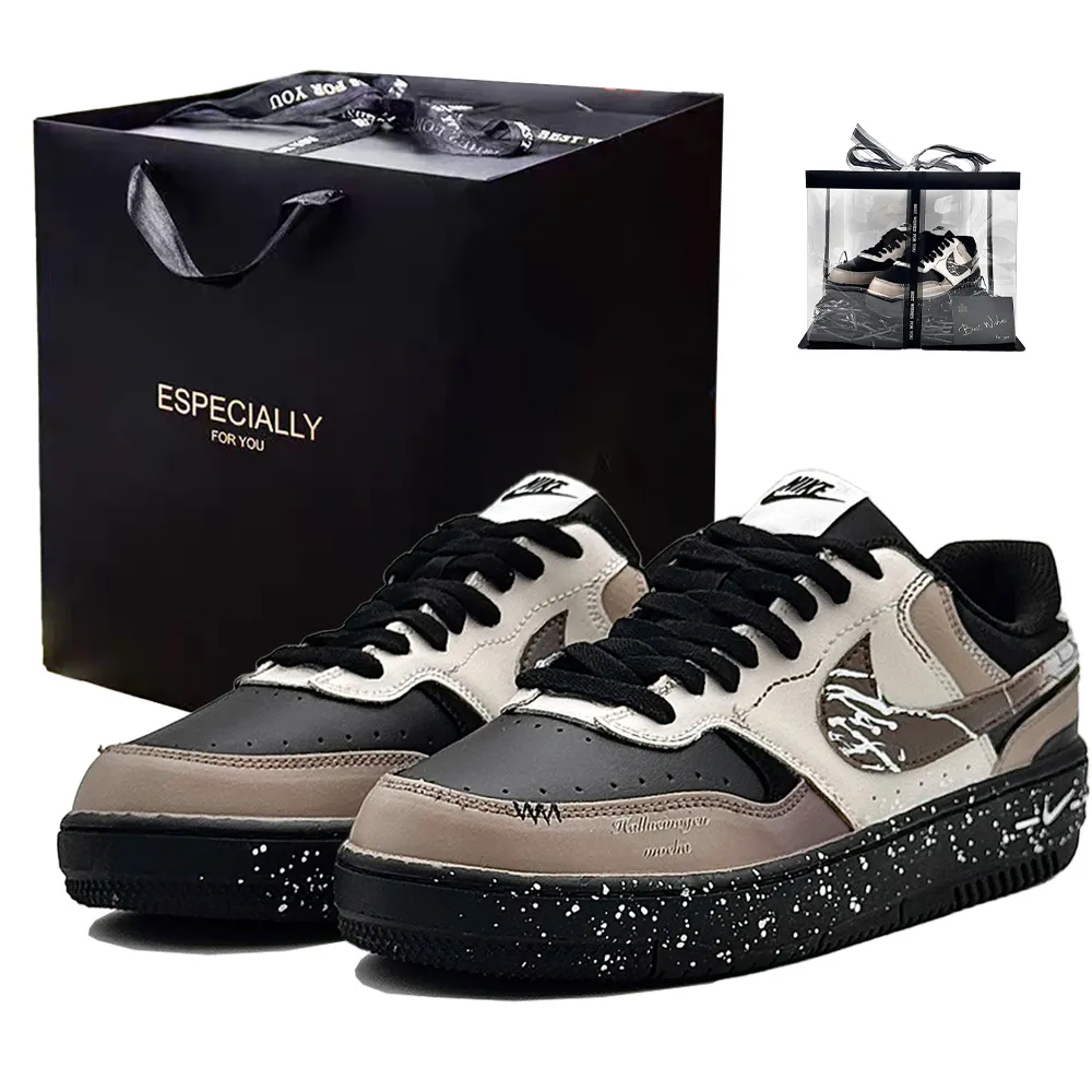 Nike Gamma Force Carboniferous Stratum, Box Abrasion Resistant Low top Skateboard Shoes Unisex Black Coffee